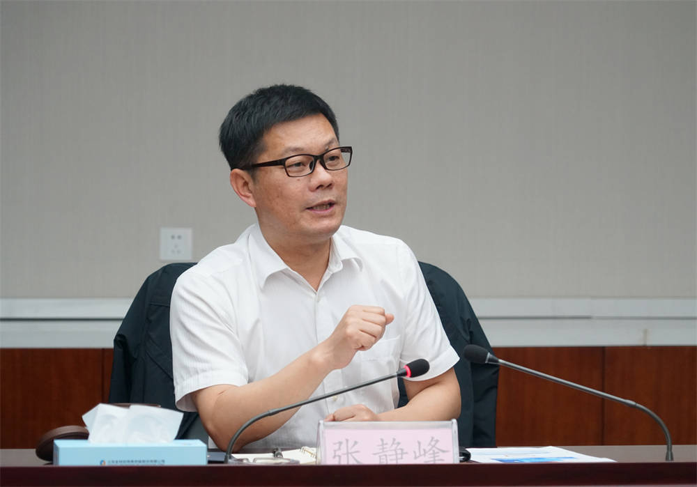 1636452489292178xroM.jpg 董事長1.jpg